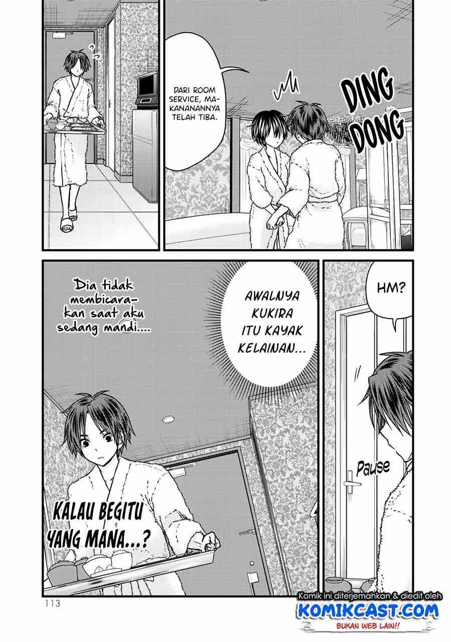 Ojou-sama no Shimobe